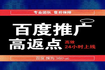 抖音信息流广告效果评估方法